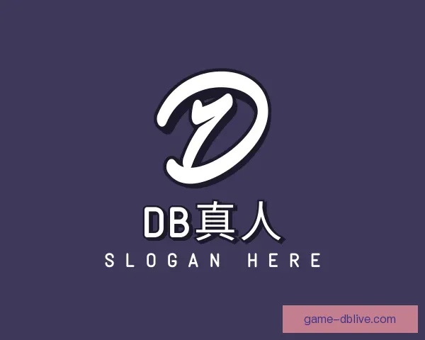 发现DB真人